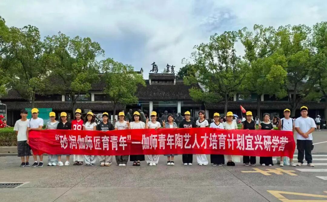 微信图片_2026-08-21_102153_708.jpg
