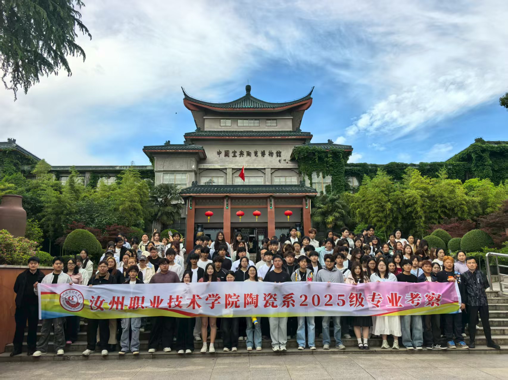 宜兴.jpg