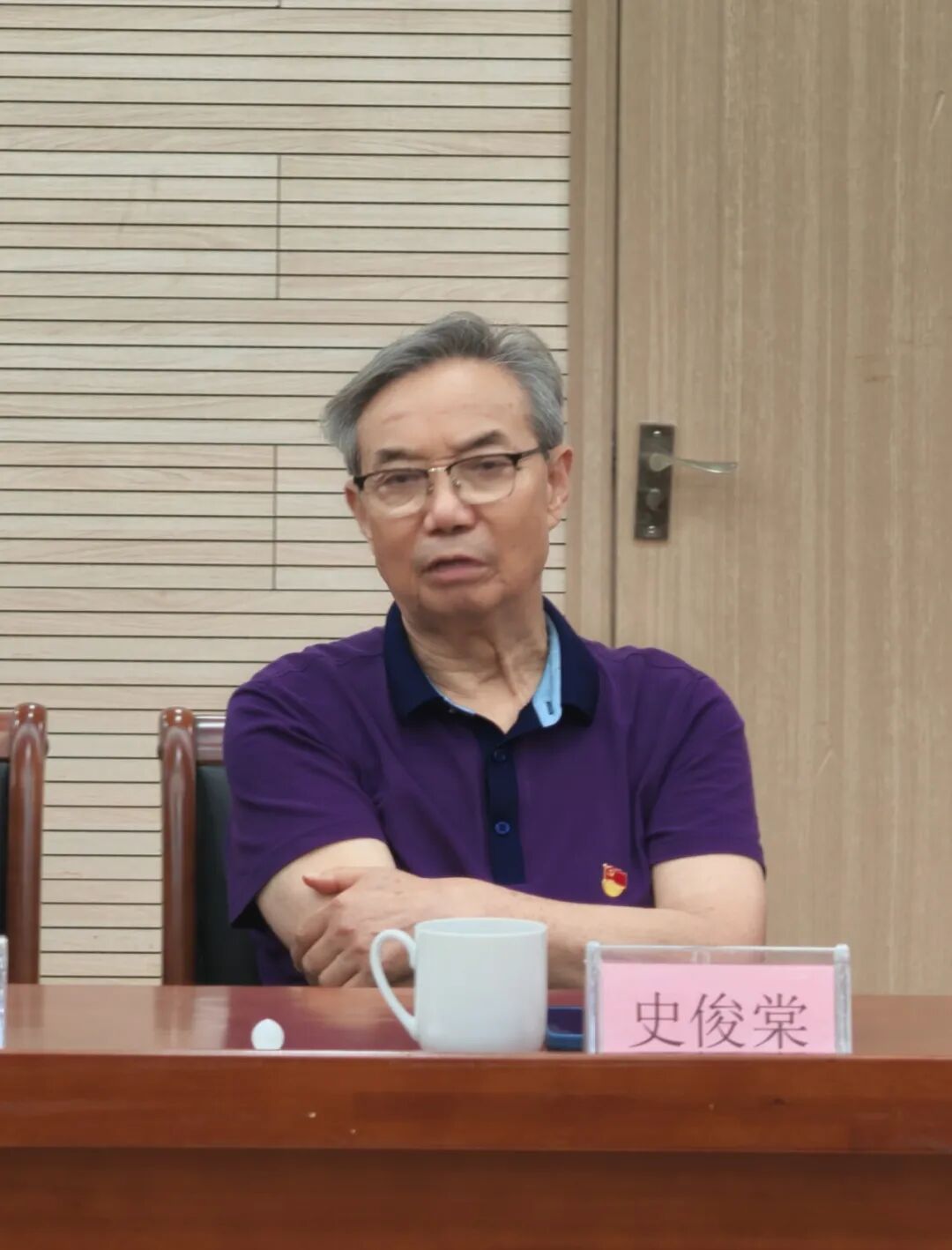 微信图片_2026-08-24_092424_041.jpg