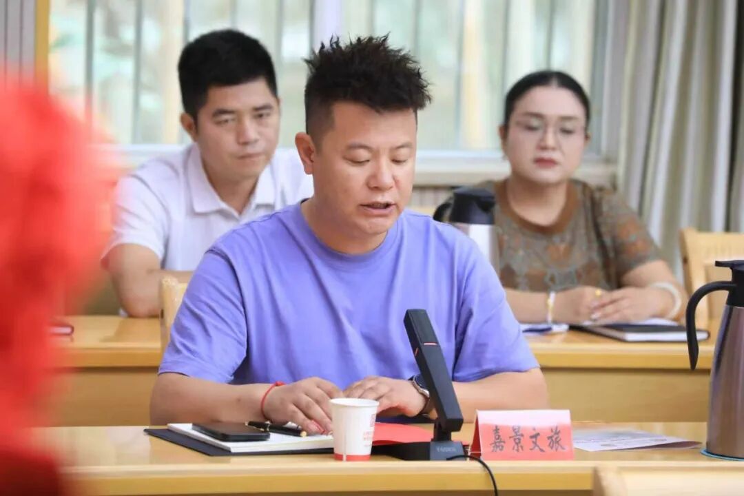 微信图片_2026-08-21_102339_545.jpg