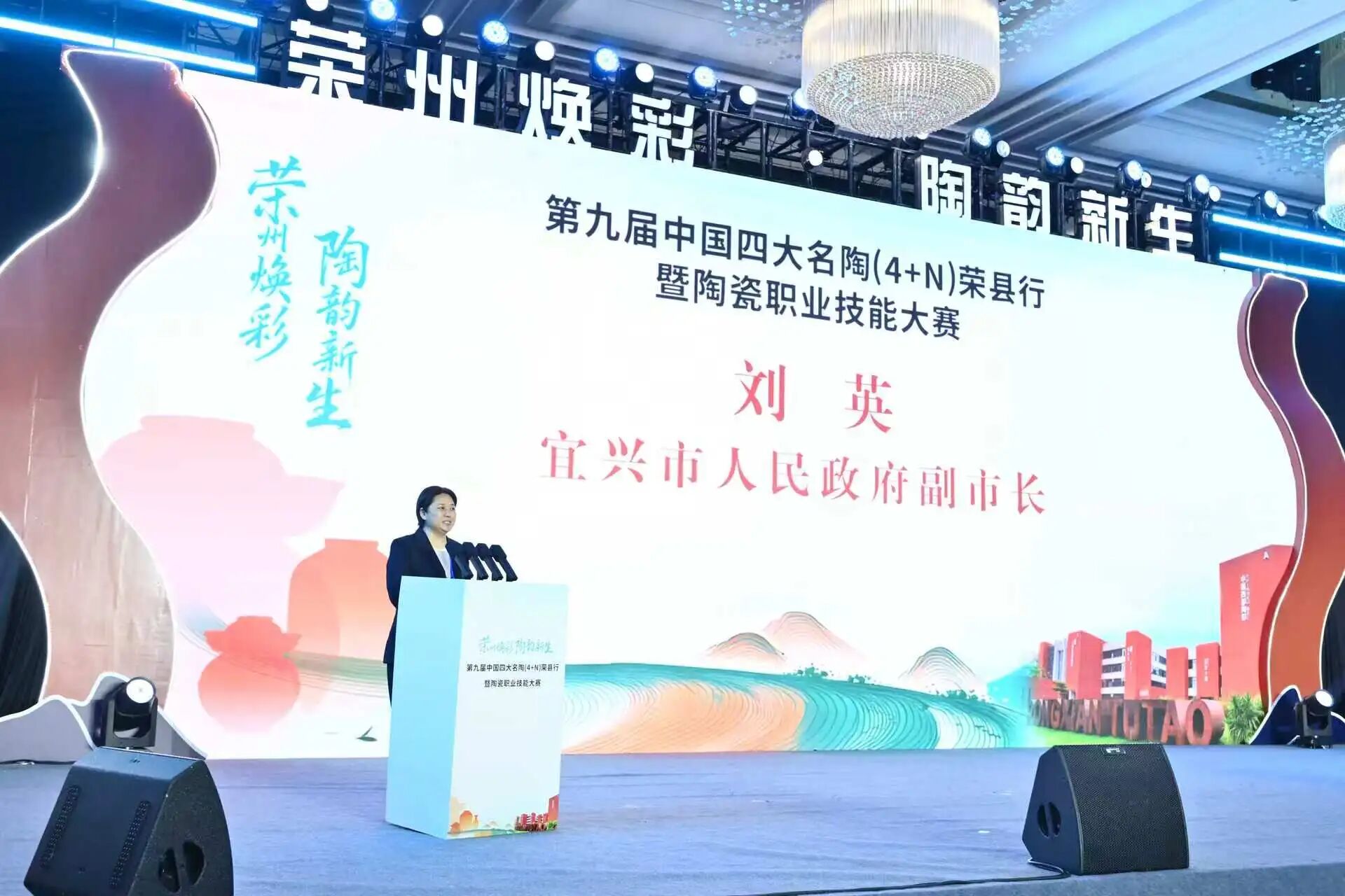 微信图片_2026-05-23_134542_890.jpg
