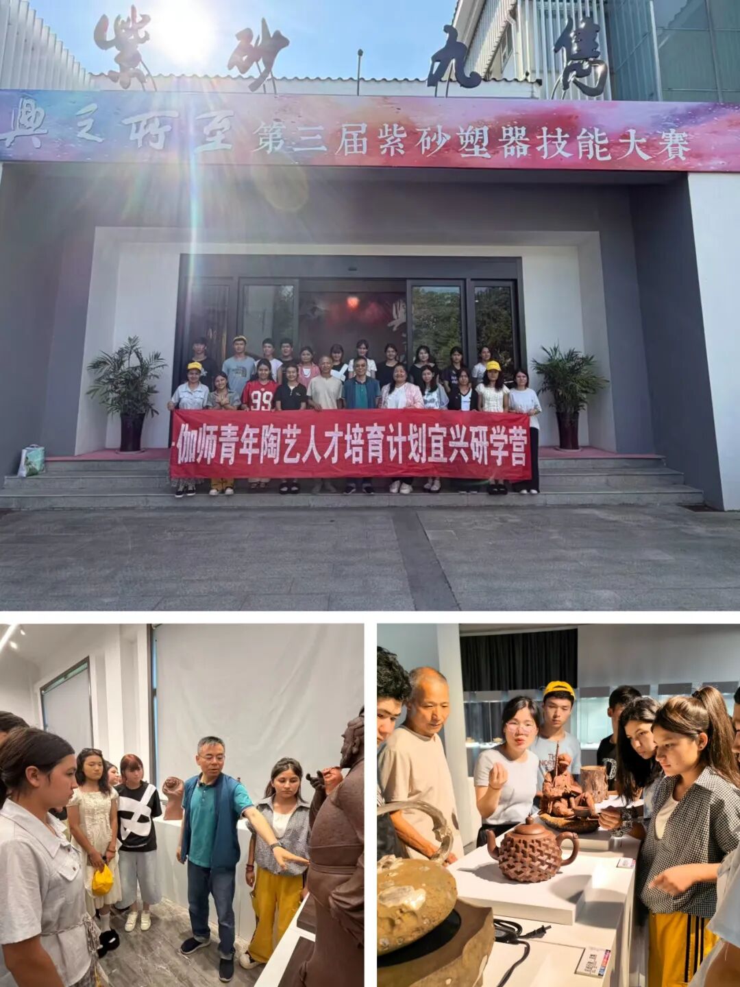 微信图片_2026-08-21_102216_806.jpg