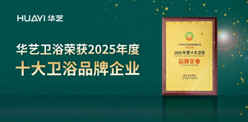 企业微信截图_17666527138371.png