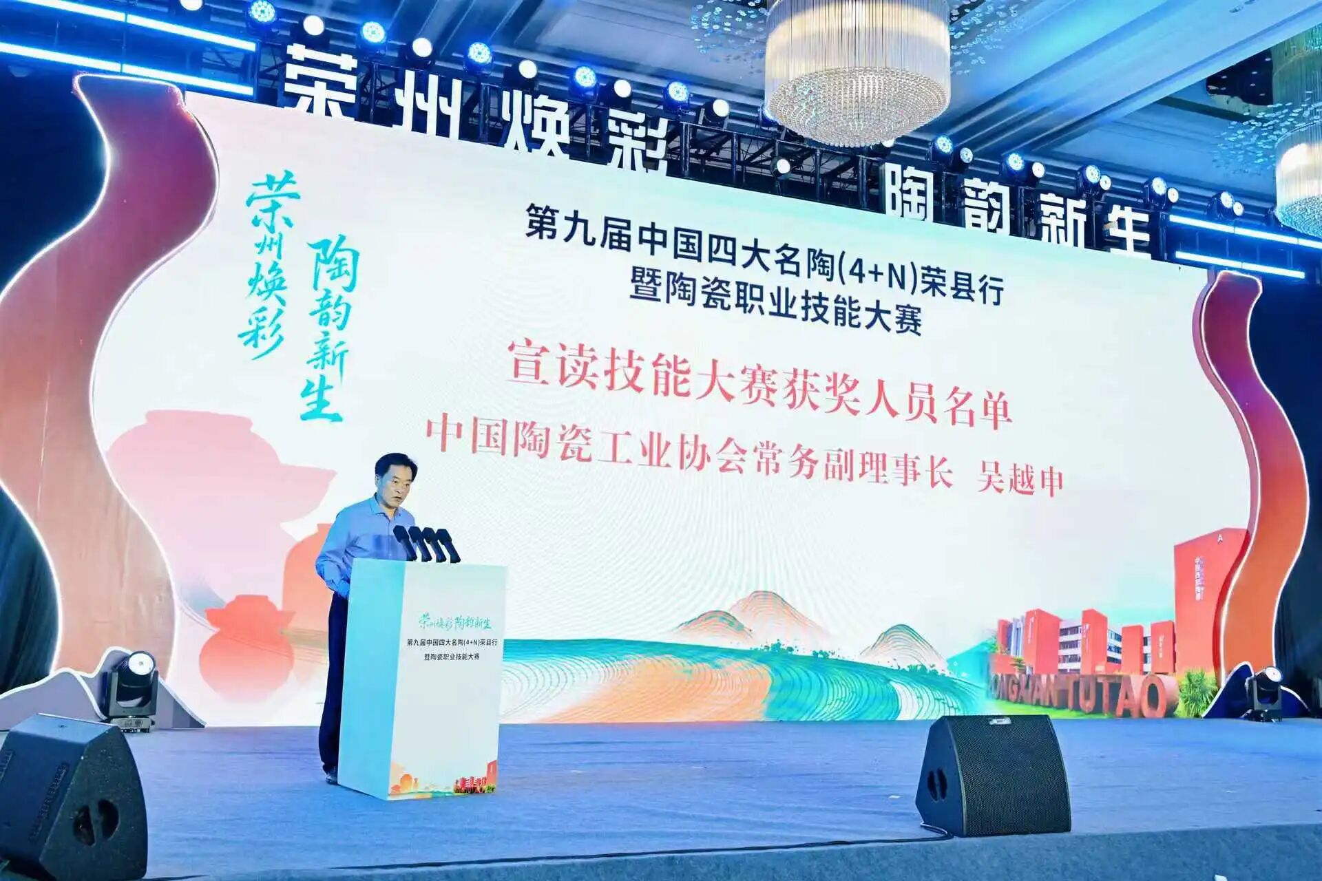 微信图片_2026-05-23_134554_162.jpg
