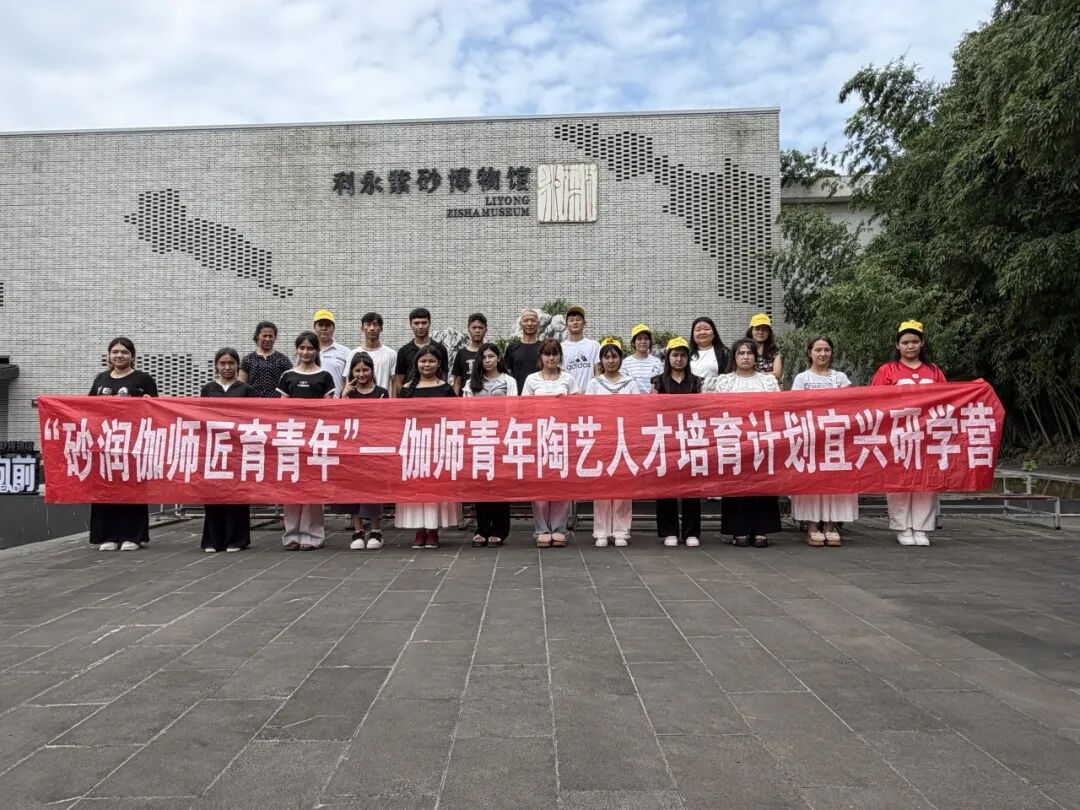 微信图片_2026-08-21_102156_678.jpg