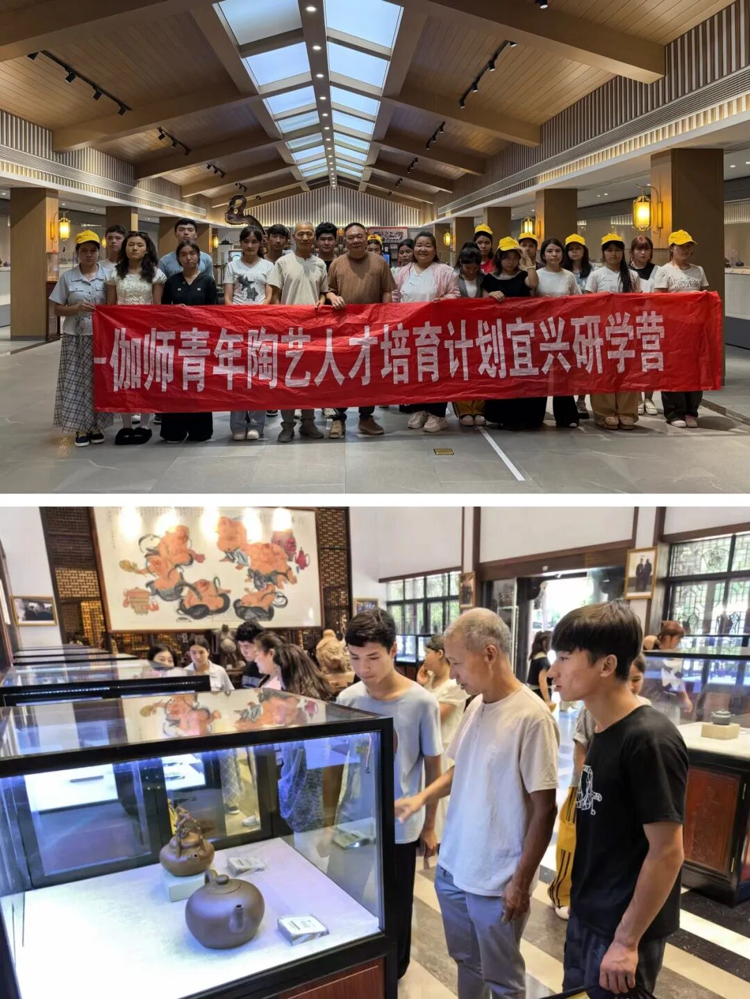 微信图片_2026-08-21_102202_990.jpg