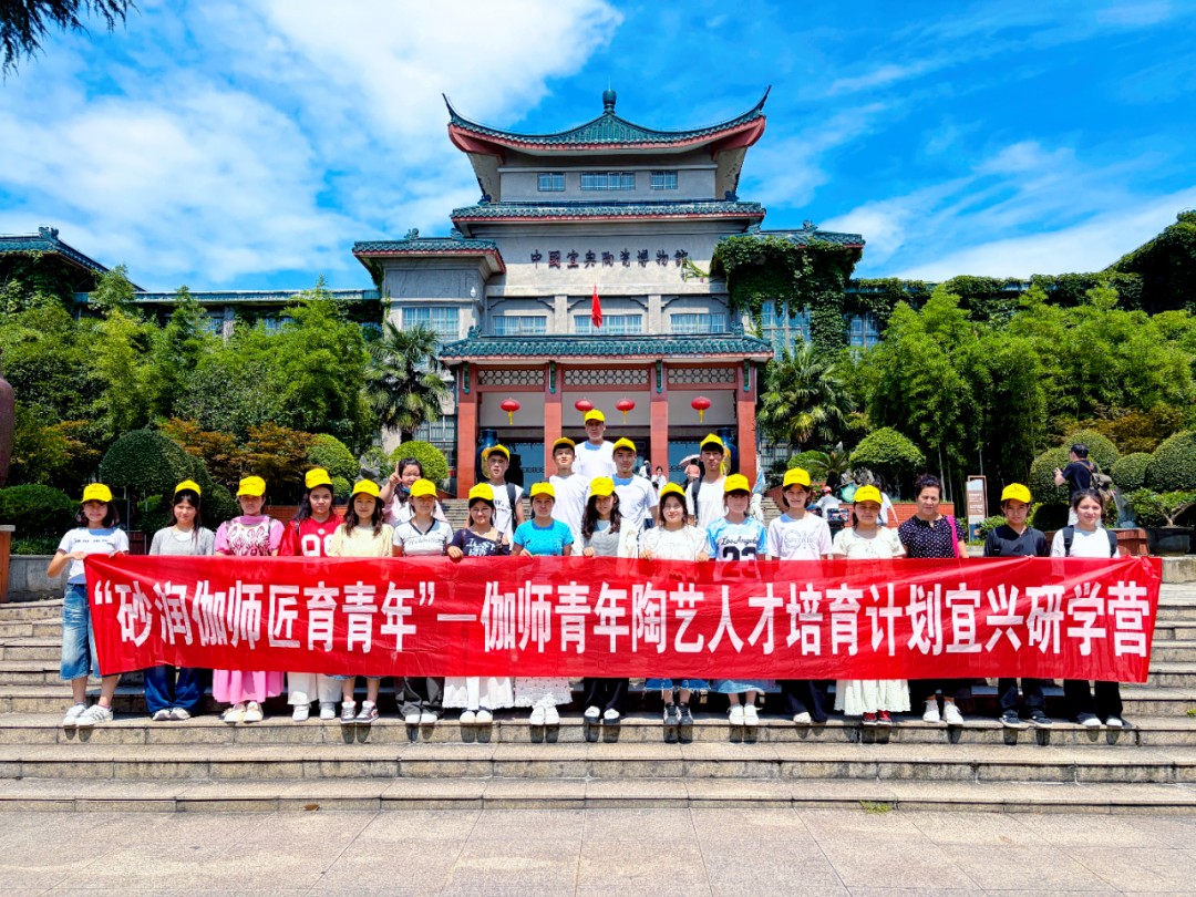 微信图片_2026-08-21_102126_669.png