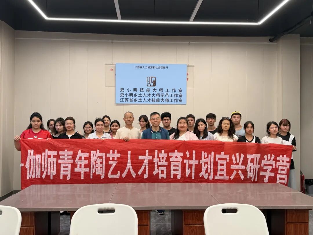 微信图片_2026-08-21_102213_561.jpg