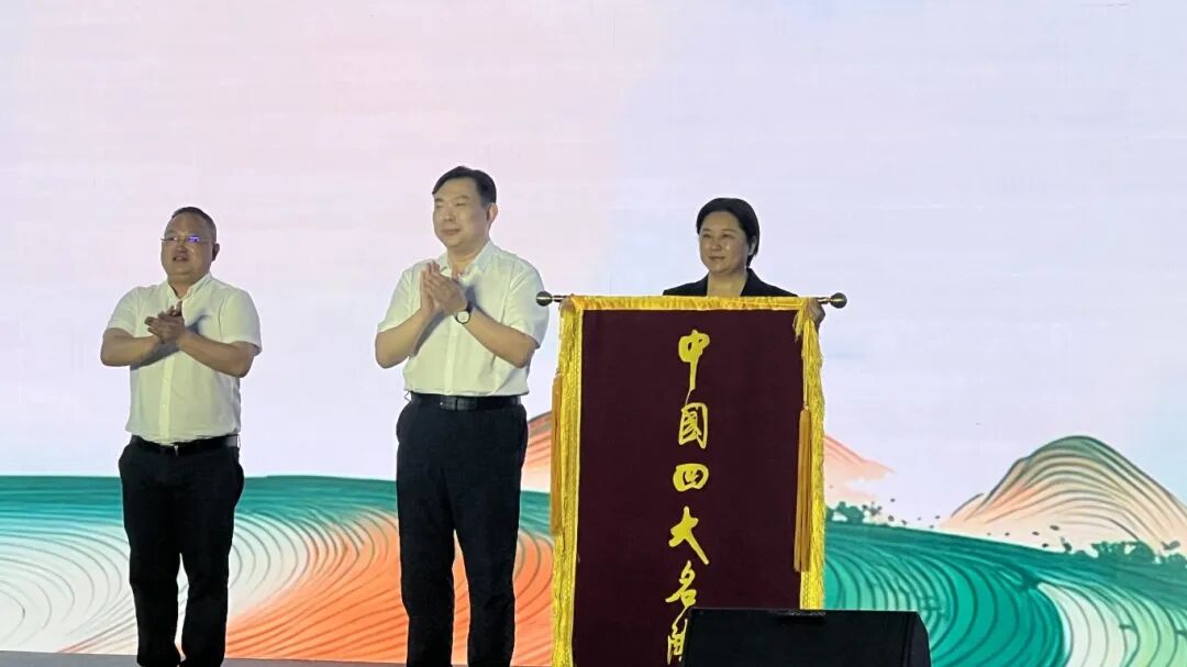 微信图片_2026-05-23_134540_125.jpg
