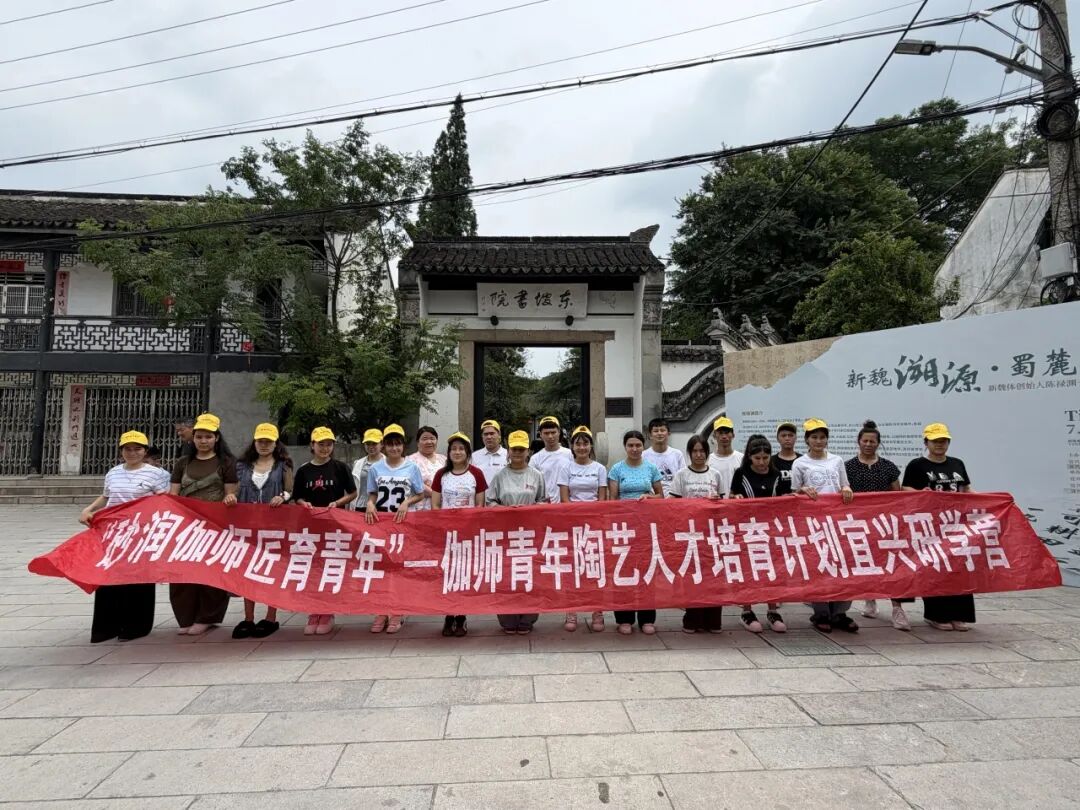 微信图片_2026-08-21_102133_676.jpg