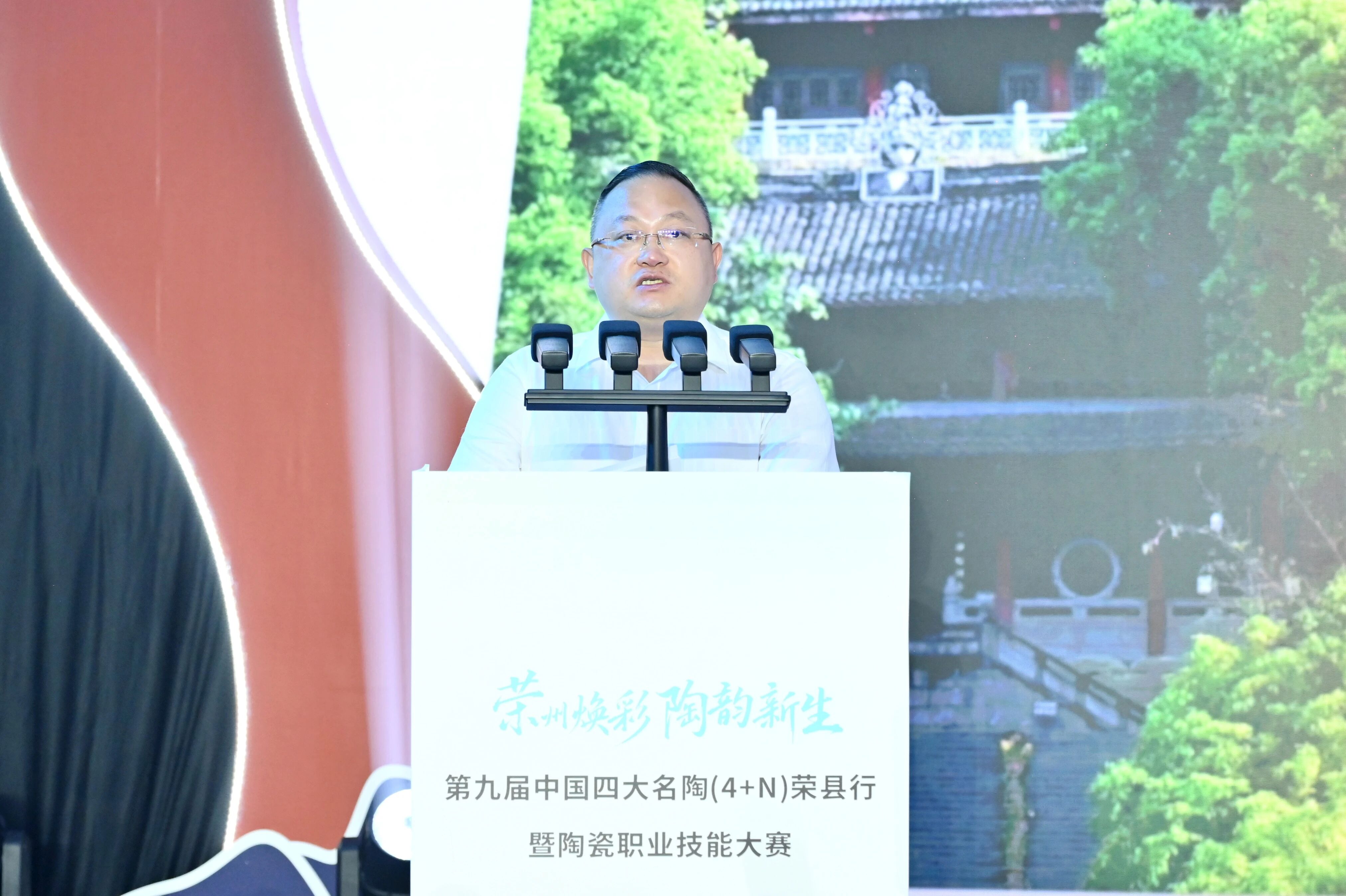 微信图片_2026-05-23_134358_186.jpg