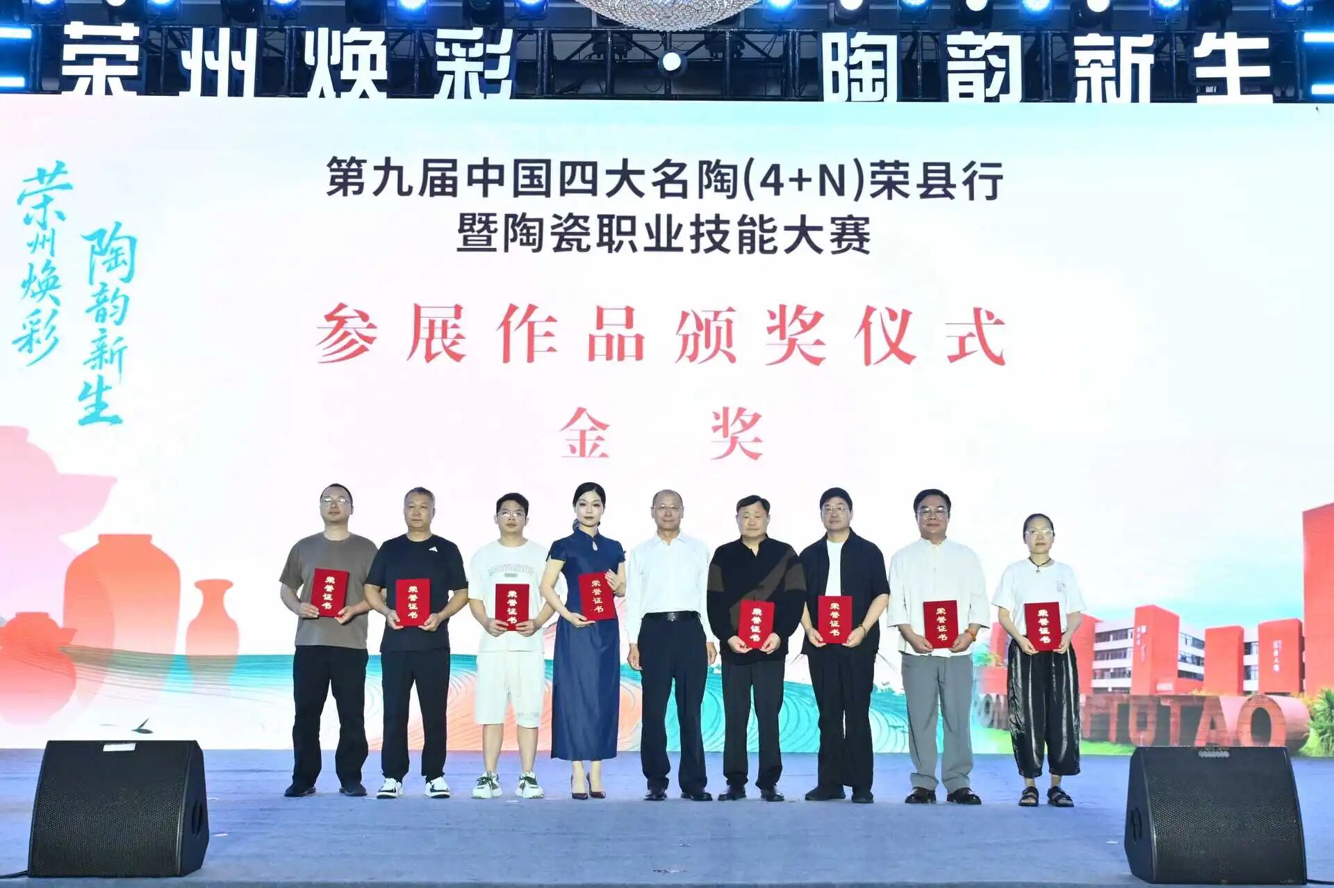 微信图片_2026-05-23_134557_228.jpg