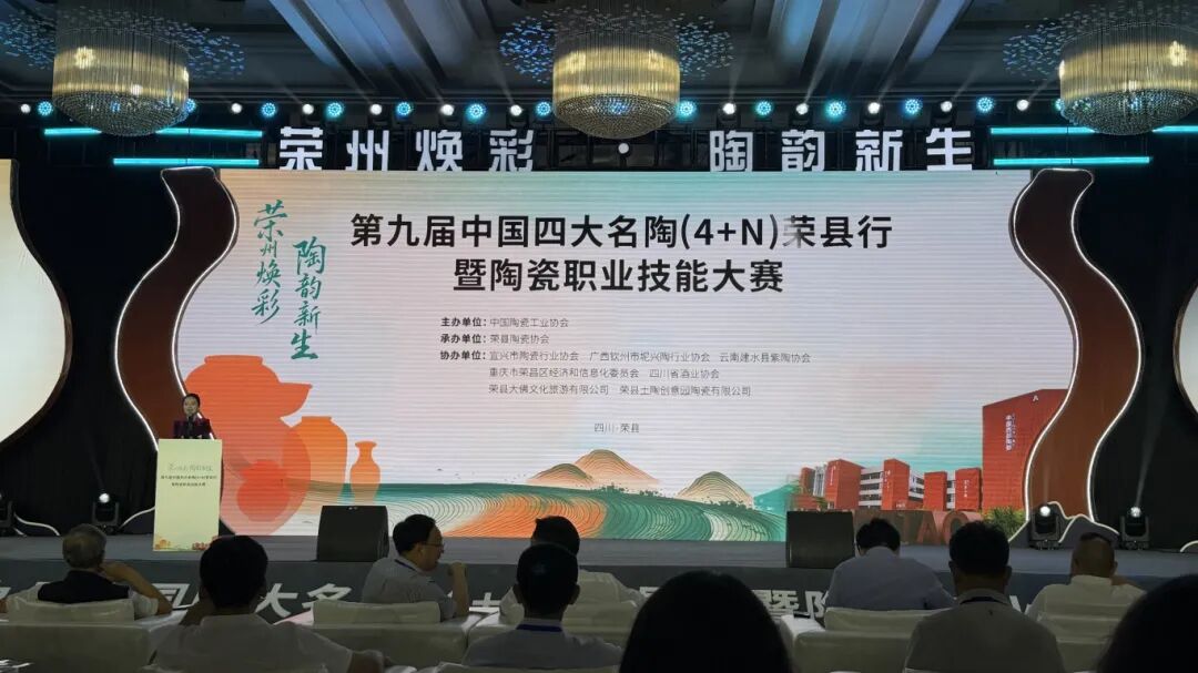 微信图片_2026-05-23_134520_753.jpg
