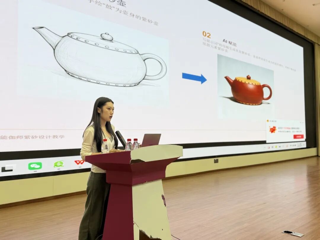 微信图片_2026-08-21_102258_142.jpg