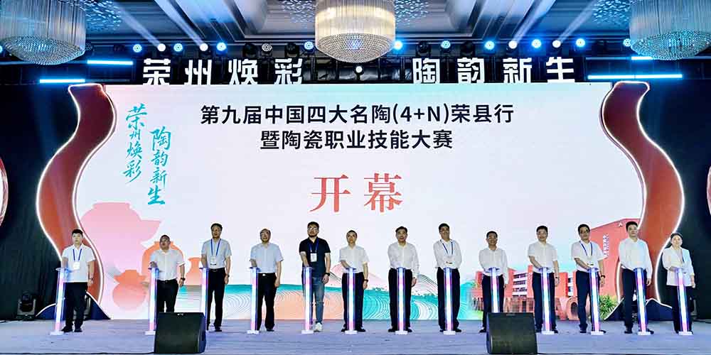 微信图片_2026-05-23_134343_044.jpg