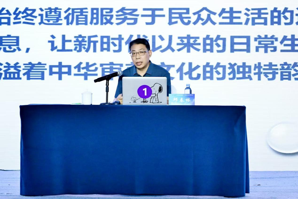 微信图片_2026-05-23_134430_881.png