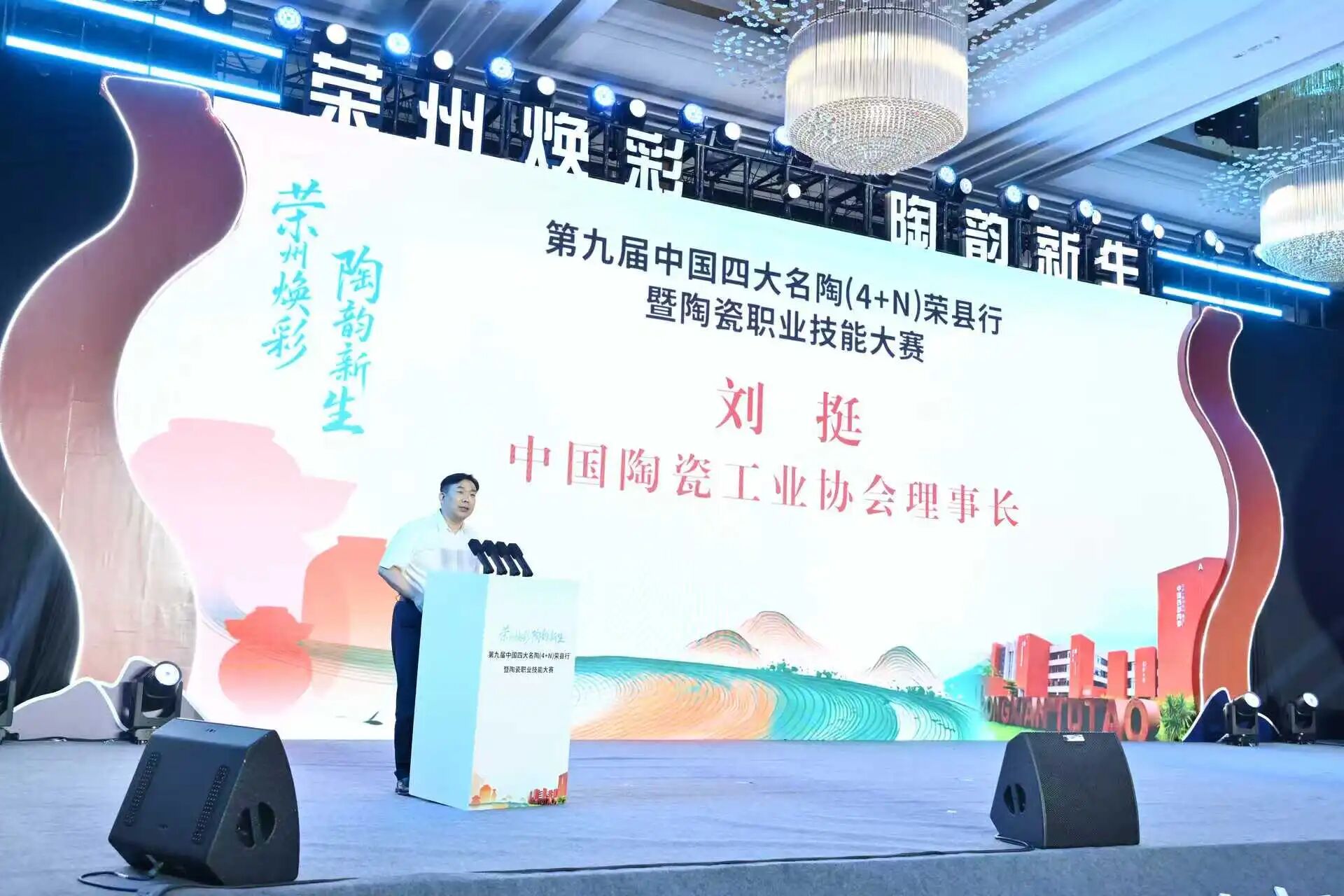 微信图片_2026-05-23_134547_670.jpg