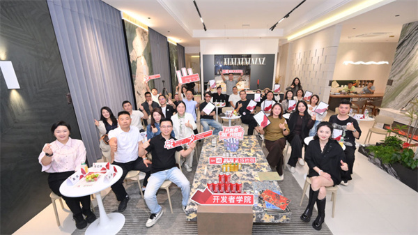 上一篇：欧若拉精工奢石助力开发者大会｜材质之上，空间无界