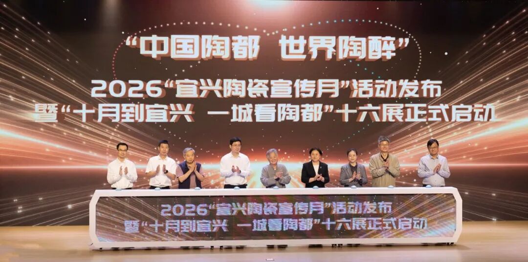 微信图片_2026-10-15_155156_407.jpg