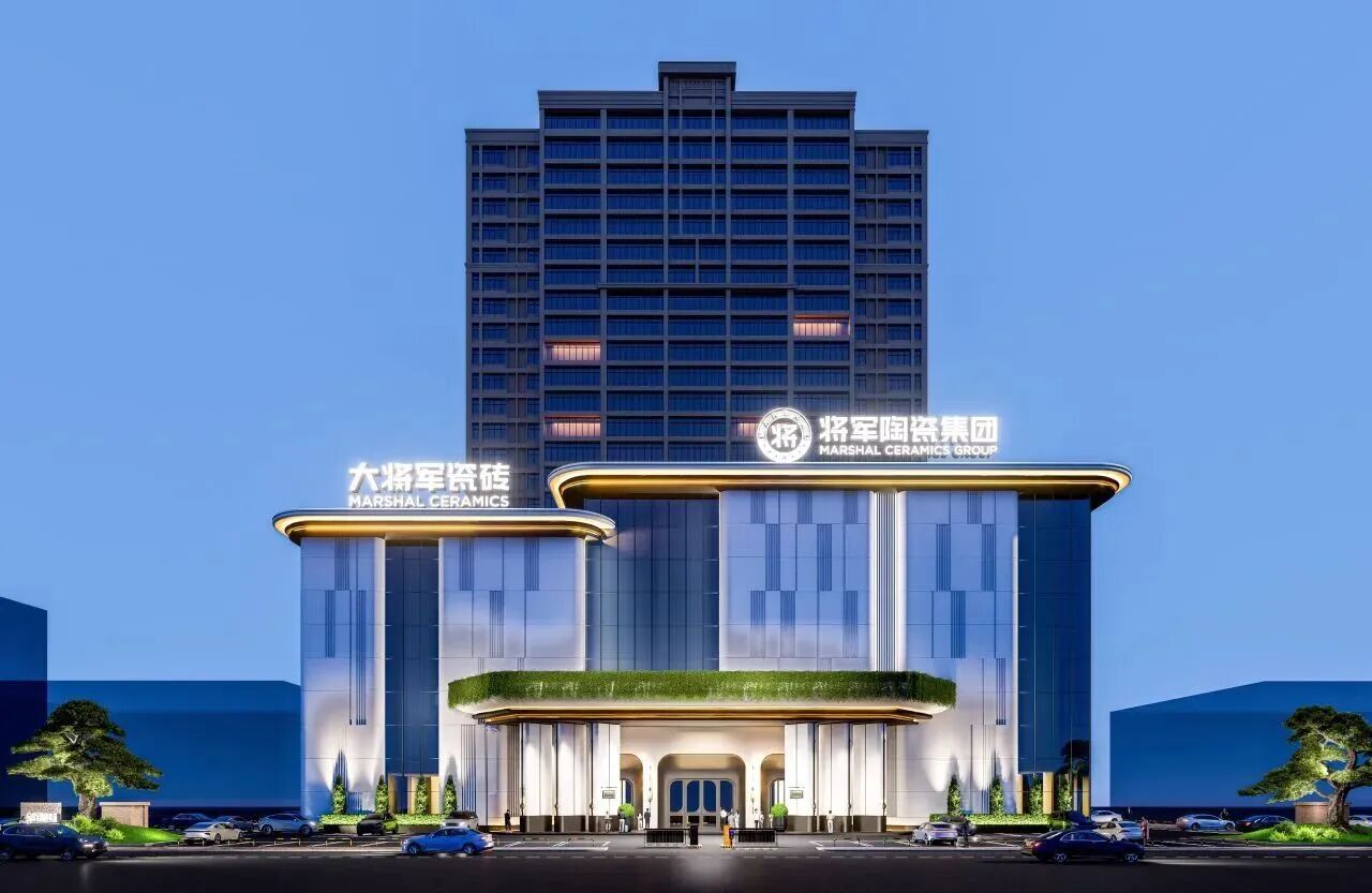 接下来的瓷砖生意怎么做？大将军瓷砖又要放大招了！