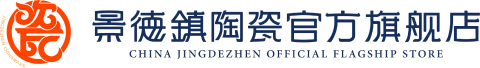 景德镇官方陶瓷旗舰店运营管理有限公司图标