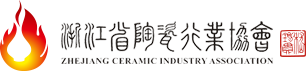 浙江省陶瓷行业协会图标