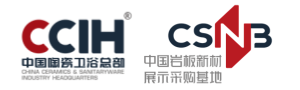 中国陶瓷卫浴总部