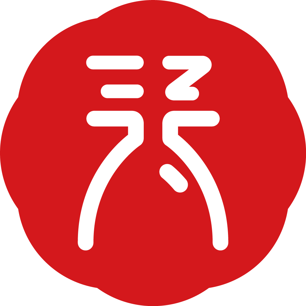 景德镇陶瓷工业二级节点图标