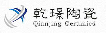 景德镇乾璟陶瓷有限公司图标