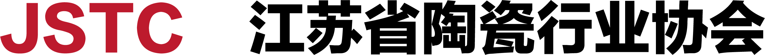 江苏省陶瓷行业协会图标