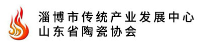 山东省陶瓷协会图标