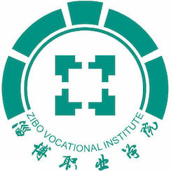 淄博职业技术大学