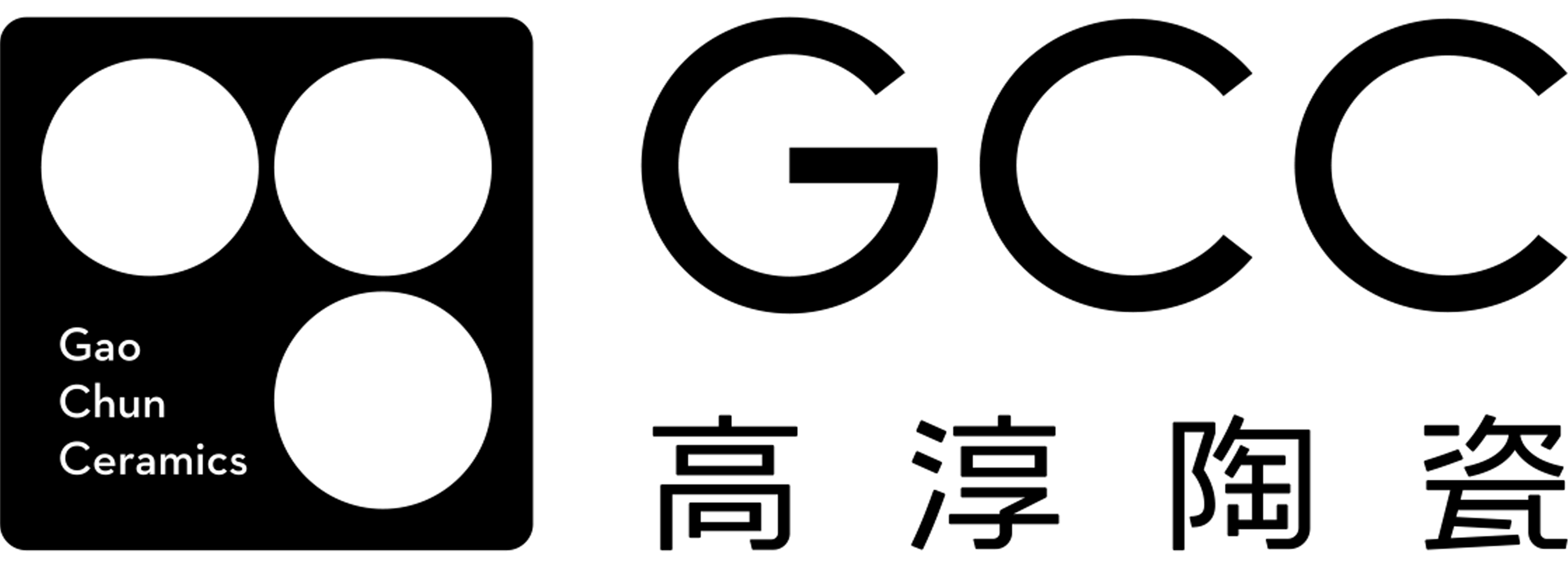 景德镇高陶瓷业有限责任公司图标