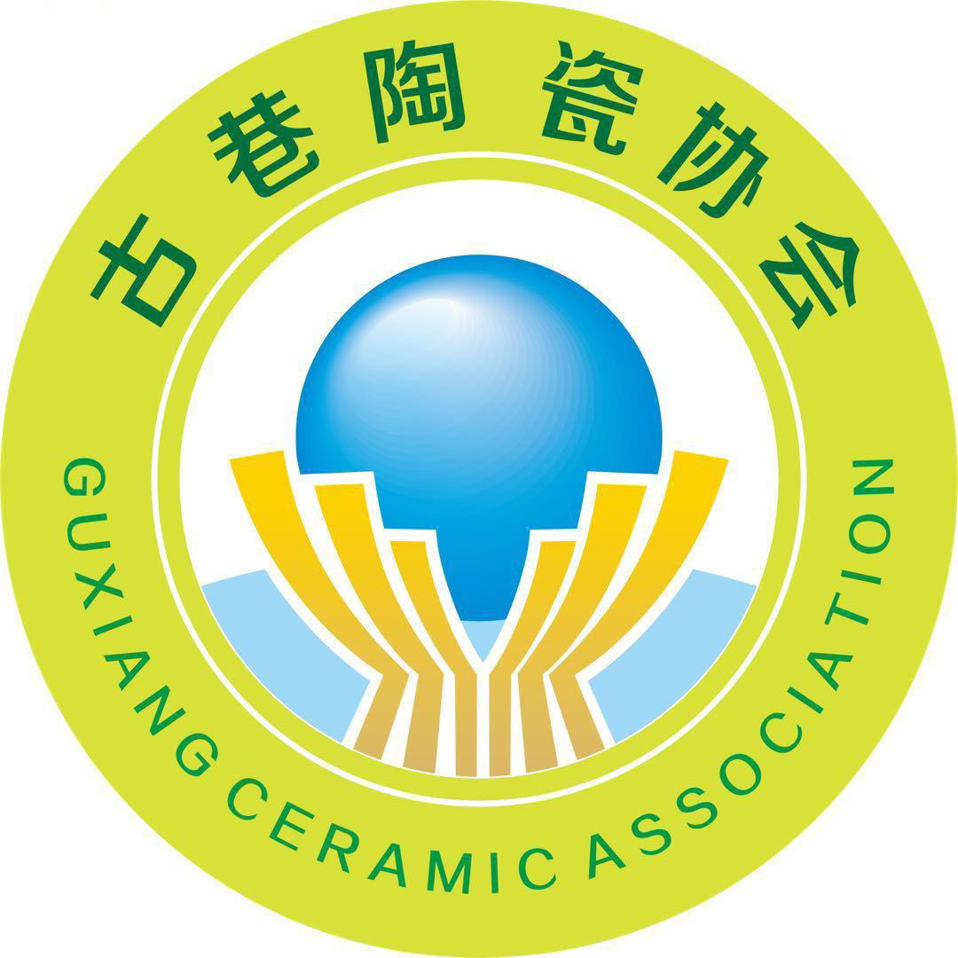 潮州市潮安区古巷陶瓷协会图标