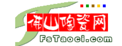 佛山陶瓷网图标