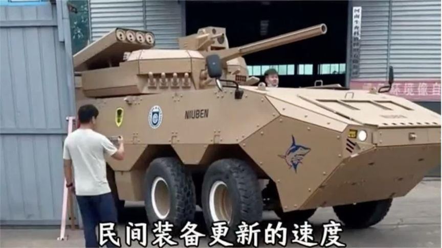 真不敢想象工业大摸底到底有多震惊