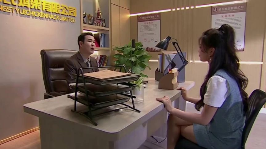 下次离职就这么说，哈哈哈... #搞笑 #小沈阳 #杨超越