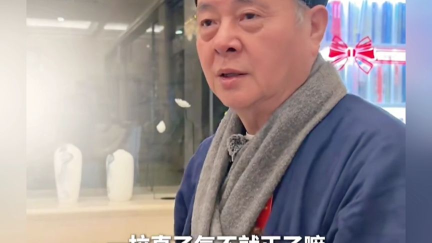 全国政协委员想对女性说：常微笑、早睡觉、生气不超过30秒