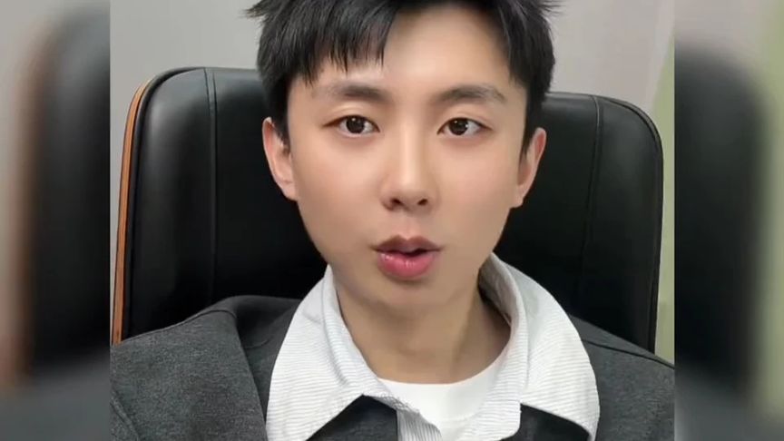 想出去喝酒又不敢说？教你用申论体请假，看完直接笑喷#