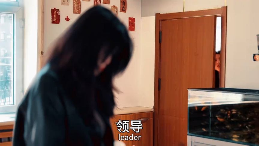 你们领导会说人话吗？ #拍出电影感