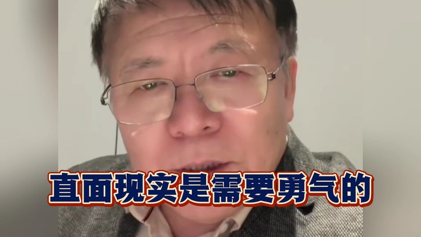 十分难得,又敢于正面发声的清醒记者!